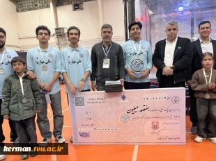 نایب‌ قهرمانی آموزشکده پسران شهربابک در مسابقات ورزشی شرکت مس
 2