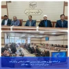 در آستانه چهل و هفتمین بهار پیروزی انقلاب اسلامی برگزار شد:
جشن گرامیداشت ایام ا... دهه فجر 2