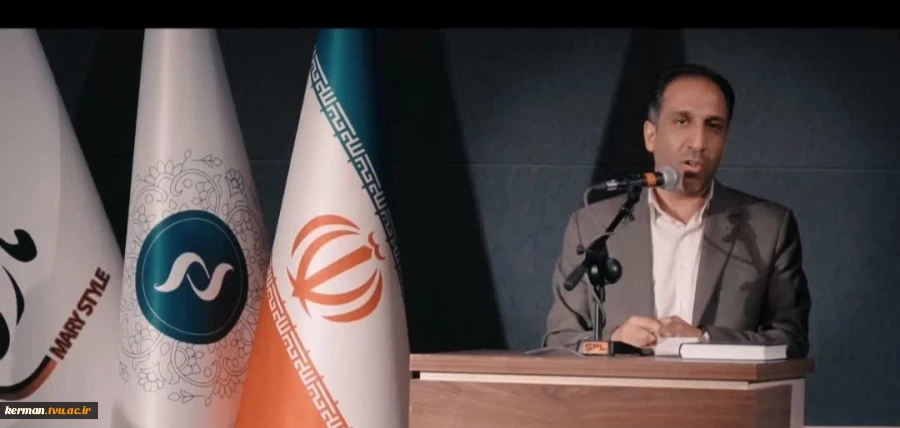 درخشش چشمگیر دانشجویان آموزشکده دختران کرمان در رویداد مد و کارآفرینی پریدخت با محوریت لباس روز اجتماع 2