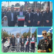 در سالروز گرامیداشت طلیعه چهل و هفتمین بهار انقلاب اسلامی:
حضور معاون فرهنگی و دانشجویی دانشگاه ملی مهارت، رئیس واحد استانی کرمان، معاون فرهنگی و دانشجویی و دانشگاهیان واحد استانی کرمان در راهپیمایی یوم‌الله ۲۲ بهمن 2