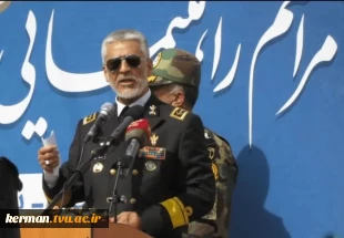 در سالروز گرامیداشت طلیعه چهل و هفتمین بهار انقلاب اسلامی:
حضور معاون فرهنگی و دانشجویی دانشگاه ملی مهارت، رئیس واحد استانی کرمان، معاون فرهنگی و دانشجویی و دانشگاهیان واحد استانی کرمان در راهپیمایی یوم‌الله ۲۲ بهمن 2