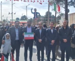 در سالروز گرامیداشت طلیعه چهل و هفتمین بهار انقلاب اسلامی:
حضور معاون فرهنگی و دانشجویی دانشگاه ملی مهارت، رئیس واحد استانی کرمان، معاون فرهنگی و دانشجویی و دانشگاهیان واحد استانی کرمان در راهپیمایی یوم‌الله ۲۲ بهمن 2