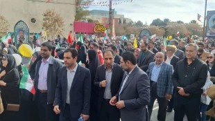 در سالروز گرامیداشت طلیعه چهل و هفتمین بهار انقلاب اسلامی:
حضور معاون فرهنگی و دانشجویی دانشگاه ملی مهارت، رئیس واحد استانی کرمان، معاون فرهنگی و دانشجویی و دانشگاهیان واحد استانی کرمان در راهپیمایی یوم‌الله ۲۲ بهمن 2