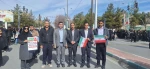 در سالروز گرامیداشت طلیعه چهل و هفتمین بهار انقلاب اسلامی:
حضور معاون فرهنگی و دانشجویی دانشگاه ملی مهارت، رئیس واحد استانی کرمان، معاون فرهنگی و دانشجویی و دانشگاهیان واحد استانی کرمان در راهپیمایی یوم‌الله ۲۲ بهمن 2