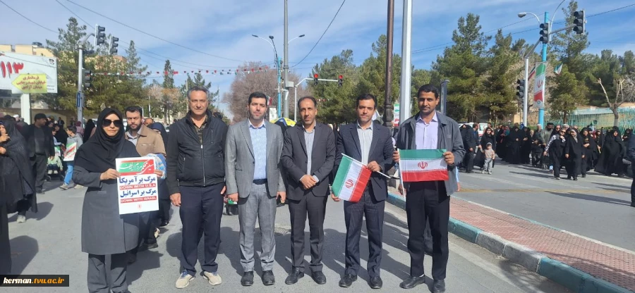 در سالروز گرامیداشت طلیعه چهل و هفتمین بهار انقلاب اسلامی:
حضور معاون فرهنگی و دانشجویی دانشگاه ملی مهارت، رئیس واحد استانی کرمان، معاون فرهنگی و دانشجویی و دانشگاهیان واحد استانی کرمان در راهپیمایی یوم‌الله ۲۲ بهمن 2