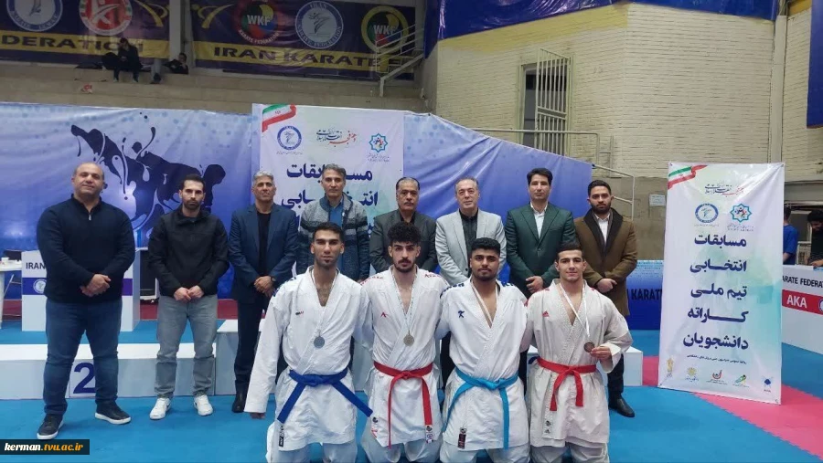 صعود دانشجویان کاراته‌کار دانشگاه ملی مهارت واحد استان کرمان به دور دوم مسابقات انتخابی تیم ملی دانشجویان ایران 6