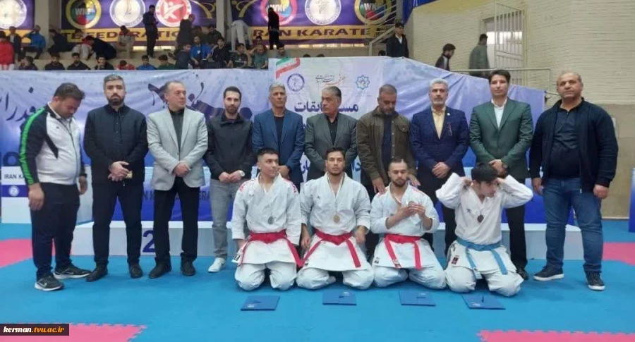 صعود دانشجویان کاراته‌کار دانشگاه ملی مهارت واحد استان کرمان به دور دوم مسابقات انتخابی تیم ملی دانشجویان ایران 7