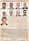 قدردانی رئیس دانشگاه ملی مهارت واحد استان کرمان از نمایندگان استان به‌ پاس حمایت ایشان در تخصیص اعتبار به مراکز تابعه در حوزه‌های انتخابیه خود