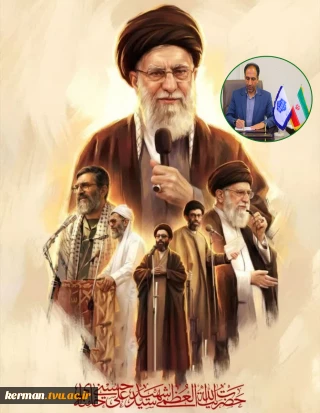 پیام تسلیت رئیس دانشگاه ملی مهارت واحد استان کرمان در پی شهادت رهبر معظم انقلاب اسلامی