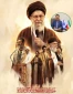 پیام تسلیت رئیس دانشگاه ملی مهارت واحد استان کرمان در پی شهادت رهبر معظم انقلاب اسلامی
