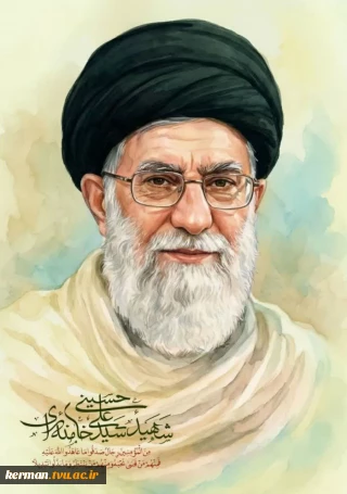 پیام تسلیت دانشگاهیان دانشگاه ملی مهارت واحد استان کرمان در پی شهادت رهبر معظم انقلاب