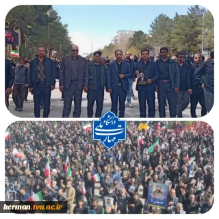 بیعت دانشگاهیان دانشگاه ملی مهارت واحد استانی کرمان با رهبر جدید انقلاب اسلامی