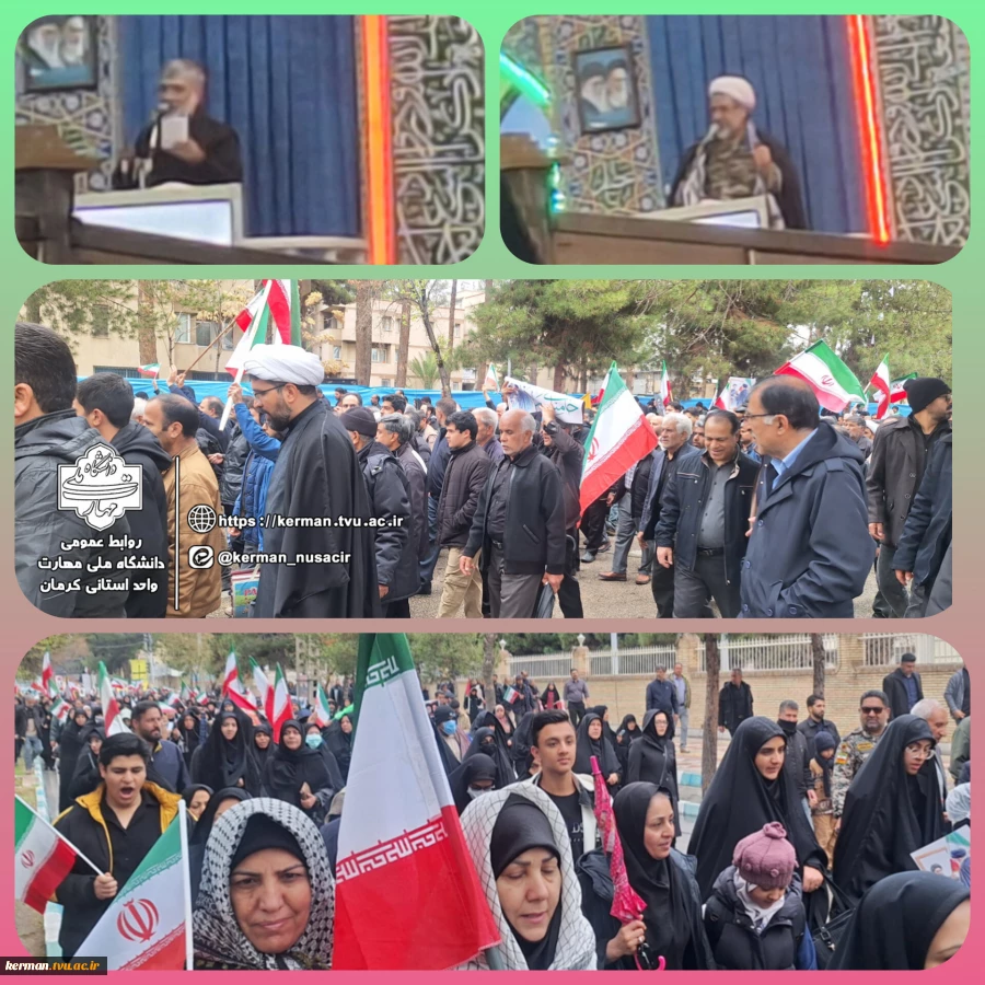 در آخرین جمعه ماه مبارک رمضان:
حضور دانشگاهیان دانشگاه ملی مهارت واحد استانی کرمان در راهپیمایی روز جهانی قدس 2