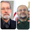  
پیام تسلیت روابط عمومی دانشگاه ملی مهارت واحد استان کرمان در پی شهادت دبیر شورای عالی امنیت ملی کشور و رئیس سازمان بسیج مستضعفین 2