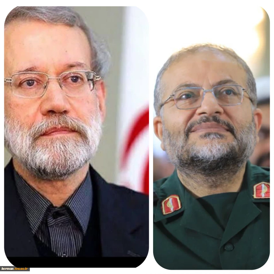  
پیام تسلیت روابط عمومی دانشگاه ملی مهارت واحد استان کرمان در پی شهادت دبیر شورای عالی امنیت ملی کشور و رئیس سازمان بسیج مستضعفین 2