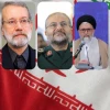 پیام تسلیت روابط عمومی دانشگاه ملی مهارت واحد استان کرمان در پی شهادت دبیر شورای عالی امنیت ملی، رئیس سازمان بسیج مستضعفین و وزیر اطلاعات کشور 2