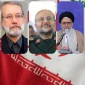 پیام تسلیت روابط عمومی دانشگاه ملی مهارت واحد استان کرمان در پی شهادت دبیر شورای عالی امنیت ملی، رئیس سازمان بسیج مستضعفین و وزیر اطلاعات کشور