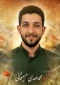 با حضور درمنزل شهید اقتدار:
دیدار رئیس واحد استانی کرمان و  جمعی از مسئولان دانشگاه با خانواده شهید محمد مهدی حسینخانی