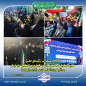 در پنجاه و هشتمین شب از  شب‌های حماسی:
حضور دانشگاهیان واحد استانی کرمان در اجتماع پرشور دانشگاهیان دیار کریمان به منظور گرامیداشت دهه کرامت و تجدید میثاق با ولایت 2