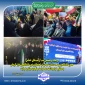 در پنجاه و هشتمین شب از  شب‌های حماسی:
حضور دانشگاهیان واحد استانی کرمان در اجتماع پرشور دانشگاهیان دیار کریمان به منظور گرامیداشت دهه کرامت و تجدید میثاق با ولایت