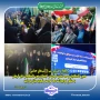 در پنجاه و هشتمین شب از  شب‌های حماسی:
حضور دانشگاهیان واحد استانی کرمان در اجتماع پرشور دانشگاهیان دیار کریمان به منظور گرامیداشت دهه کرامت و تجدید میثاق با ولایت