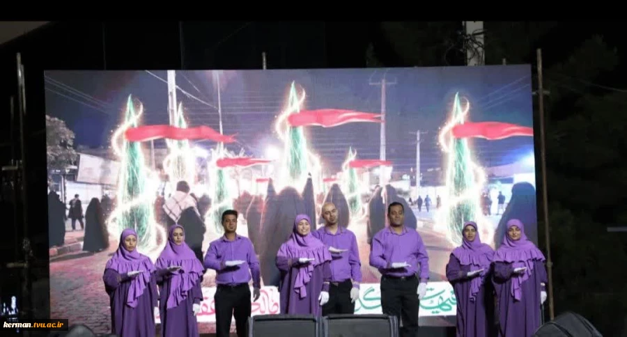 در پنجاه و هشتمین شب از  شب‌های حماسی:
حضور دانشگاهیان واحد استانی کرمان در اجتماع پرشور دانشگاهیان دیار کریمان به منظور گرامیداشت دهه کرامت و تجدید میثاق با ولایت 2