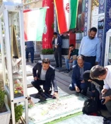 ادای احترام دانشگاهیان ملی مهارت واحد استانی کرمان به مقام شامخ شهدای جنگ تحمیلی سوم 4