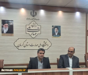 تجلیل از کارکنان حوزه معاونت آموزشی دانشکده شهید چمران کرمان در هفته سرآمدان آموزشی 3