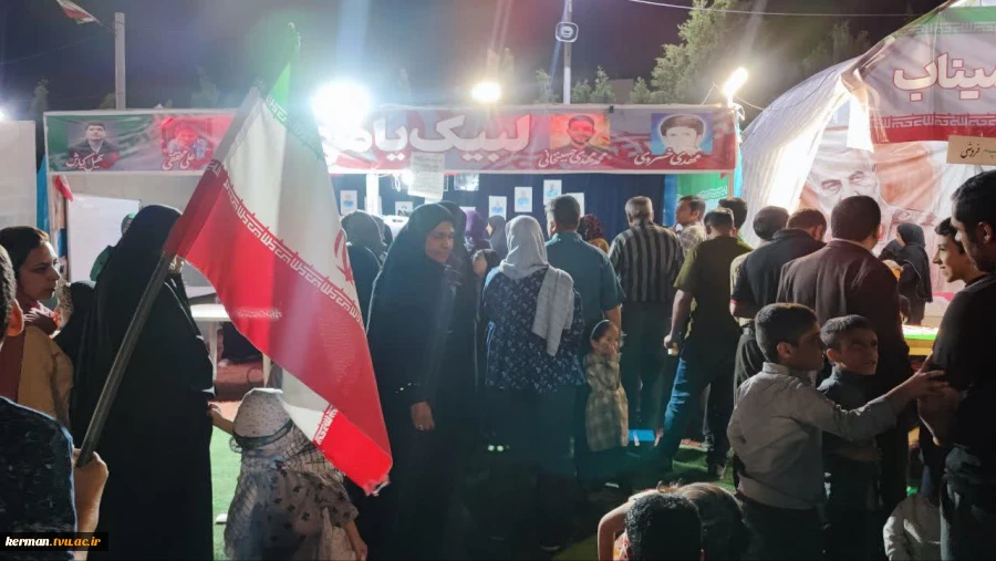 حضور دانشگاهیان ملی مهارت واحد استانی کرمان در اجتماع حماسی مردم دیار مقاومت 2