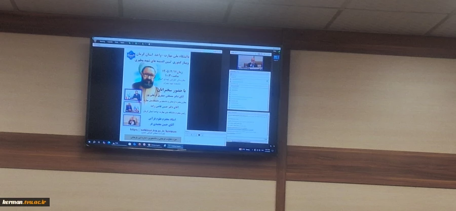 معاون فرهنگی و دانشجویی دانشگاه ملی مهارت :
رفتار و اخلاق اساتید تأثیر مستقیمی بر شکل‌گیری شخصیت نسل جوان دارد و جایگاه مقام معلم و استاد  در ساختن آینده‌ روشن کشور با اهمیت است 2
