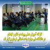 کارگاه آموزش عملی پیوند درختان و گیاهان در دانشگاه ملی مهارت واحد استانی کرمان، برگزار شد 2