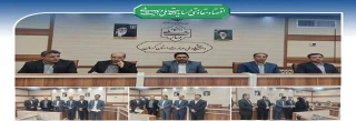 رئیس واحد استانی کرمان در آئین تجلیل از سرآمدان آموزشی سال ۱۴۰۴ خبر داد:
دانشگاه ملی مهارت واحد استانی کرمان در وندور لیست طرح مطالعات شبکه نیروگاه های خورشیدی صنعت برق کشور قرار گرفت.