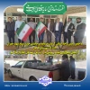 با حضور رئیس واحد استانی کرمان،  فرمانده و جانشین حوزه بسیج شهید چمران ادارات شهرستان کرمان:
ارسال آب‌های جمع‌آوری‌شده در پویش نذر آب به رزمندگان اسلام  2