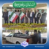 با حضور رئیس واحد استانی کرمان،  فرمانده و جانشین حوزه بسیج شهید چمران ادارات شهرستان کرمان:
ارسال آب‌های جمع‌آوری‌شده در پویش نذر آب به رزمندگان اسلام 2