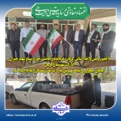 با حضور رئیس واحد استانی کرمان،  فرمانده و جانشین حوزه بسیج شهید چمران ادارات شهرستان کرمان:
ارسال آب‌های جمع‌آوری‌شده در پویش نذر آب به رزمندگان اسلام 2