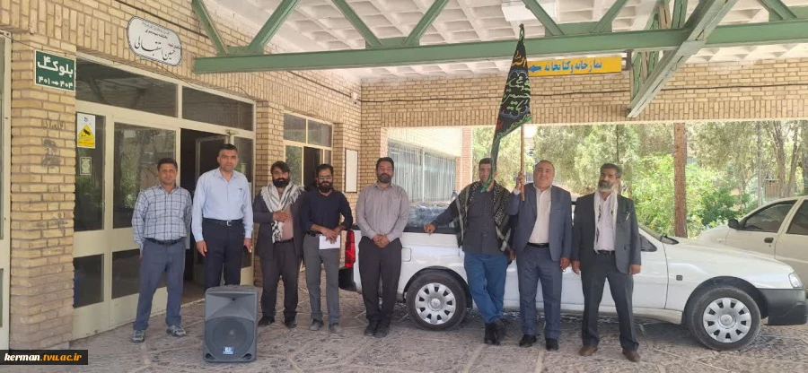 با حضور رئیس واحد استانی کرمان،  فرمانده و جانشین حوزه بسیج شهید چمران ادارات شهرستان کرمان:
ارسال آب‌های جمع‌آوری‌شده در پویش نذر آب به رزمندگان اسلام 3