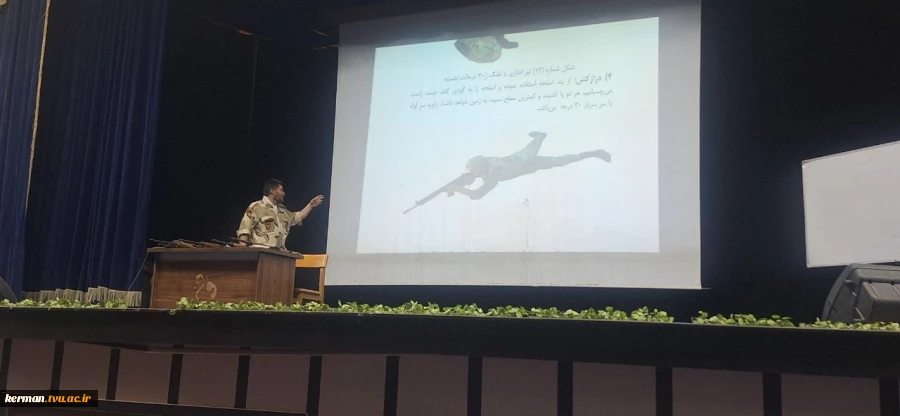 با حضور رئیس واحد استانی کرمان، فرمانده و جانشین حوزه بسیج شهید چمران ادارات شهرستان کرمان برگزار شد:
 کارگاه آموزشی اسلحه‌ شناسی 2