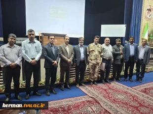 با حضور رئیس واحد استانی کرمان، فرمانده و جانشین حوزه بسیج شهید چمران ادارات شهرستان کرمان برگزار شد:
 کارگاه آموزشی اسلحه‌ شناسی 2