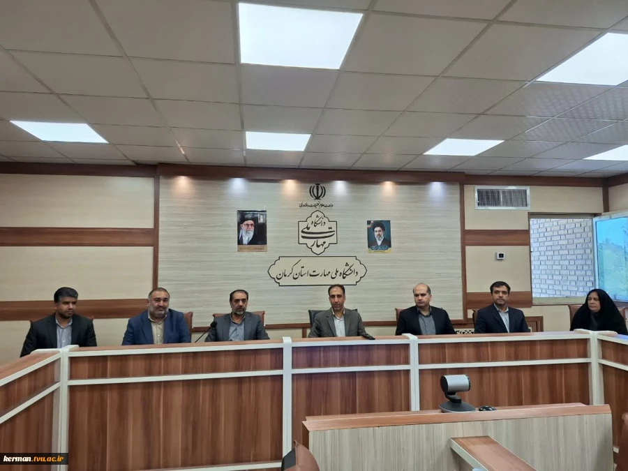 با  حضور رئیس  ناتک استان کرمان برگزار شد:
نشست کمیته استانی نظارت، ارزیابی و تضمین کیفیت در واحد استانی کرمان 2