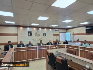 با  حضور رئیس  ناتک استان کرمان برگزار شد:
نشست کمیته استانی نظارت، ارزیابی و تضمین کیفیت در واحد استانی کرمان 2