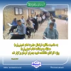 برگزاری مسابقه وصیت‌نامه امام خمینی(ره) ویژه کارکنان دانشکده شهید چمران کرمان 2