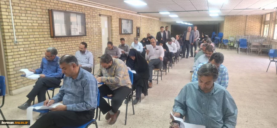 برگزاری مسابقه وصیت‌نامه امام خمینی(ره) ویژه کارکنان دانشکده شهید چمران کرمان 4