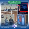 مدیر کل حوزه ریاست و روابط عمومی دانشگاه ملی مهارت عنوان کرد:
 نخستین جلسه شورای روابط عمومی کشور، به‌ زودی برگزار می‌گردد. 2
