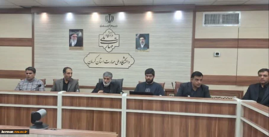 دیدار نماینده محترم مردم کرمان و راور در مجلس شورای اسلامی با رئیس واحد استانی کرمان و نشست گفتمانی با بسیج دانشجویی دانشگاه 5