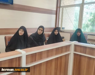 دیدار نماینده محترم مردم کرمان و راور در مجلس شورای اسلامی با رئیس واحد استانی کرمان و نشست گفتمانی با بسیج دانشجویی دانشگاه 8
