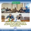 در راستای محرومیت‌زدایی و توانمندسازی خانواده‌های تحت حمایت و پنج دهک پایین درآمدی جامعه صورت پذیرفت:
امضای تفاهم‌نامه همکاری دانشگاه ملی مهارت واحد استانی کرمان و کمیته امداد امام خمینی (ره)  2