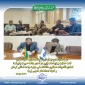 در راستای محرومیت‌زدایی و توانمندسازی خانواده‌های تحت حمایت و پنج دهک پایین درآمدی جامعه صورت پذیرفت:
امضای تفاهم‌نامه همکاری دانشگاه ملی مهارت واحد استانی کرمان و کمیته امداد امام خمینی (ره)