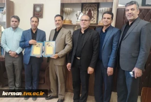 در راستای محرومیت‌زدایی و توانمندسازی خانواده‌های تحت حمایت و پنج دهک پایین درآمدی جامعه صورت پذیرفت:
امضای تفاهم‌نامه همکاری دانشگاه ملی مهارت واحد استانی کرمان و کمیته امداد امام خمینی (ره) 2