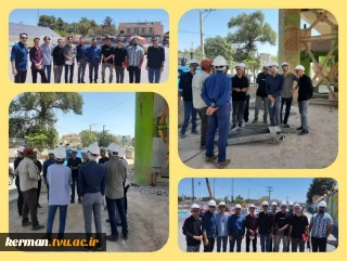 بازدید علمی