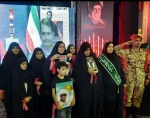 همزمان با آئین وداع با پیکر مطهر رهبر شهید انقلاب؛
حضور دانشگاهیان دانشگاه ملی مهارت واحد استانی کرمان در ویژه‌برنامه آقای شهید ایران و تجدید میثاق با آرمان‌ های والای رهبر شهید انقلاب 3
